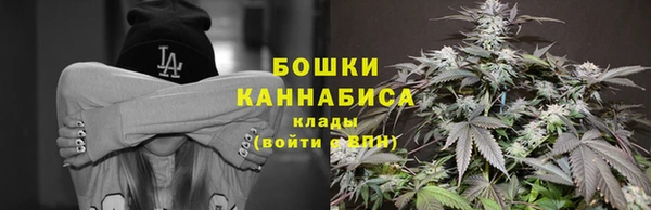 каннабис Баксан